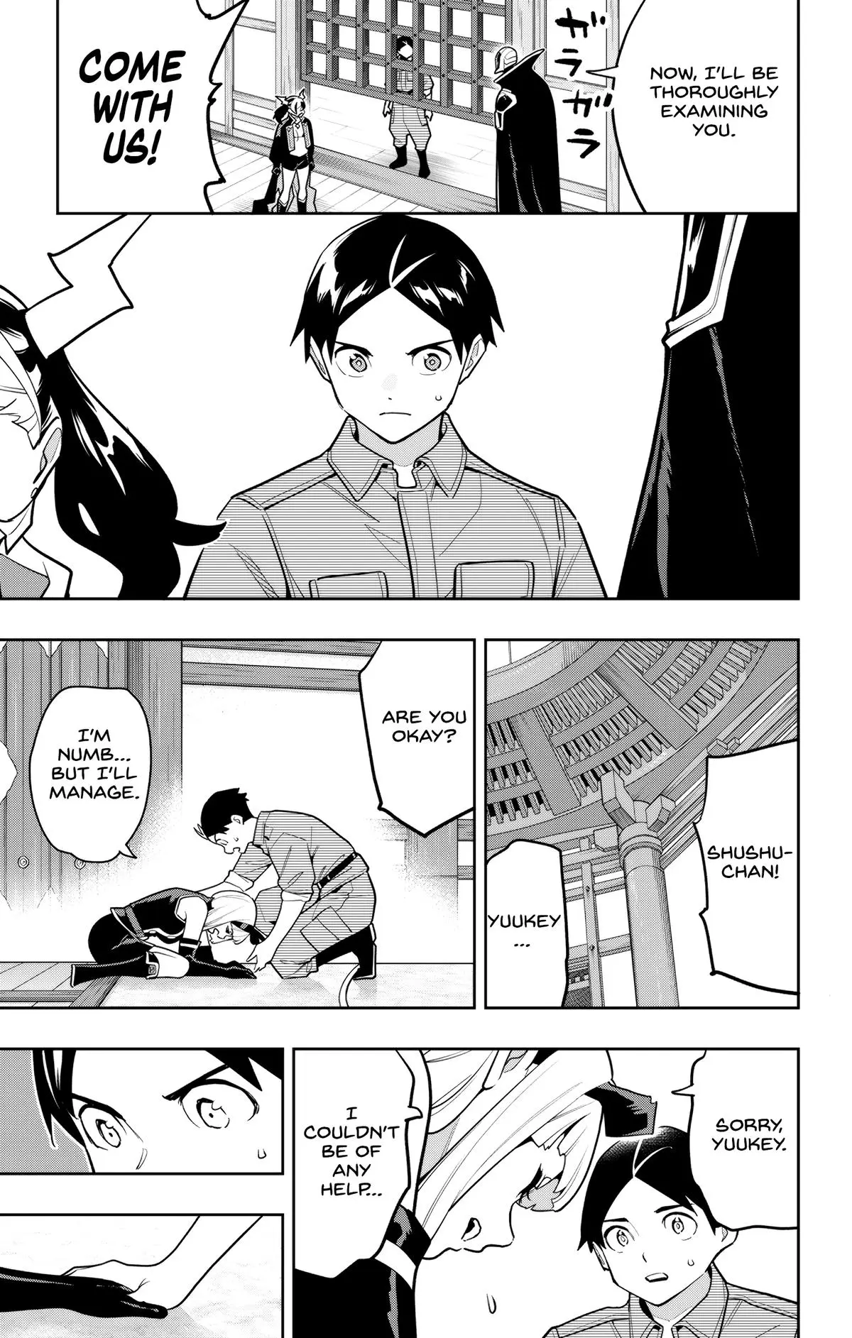 Read Chained Soldier - Chapter 158 - www.chainedsoldier.org | Image 7