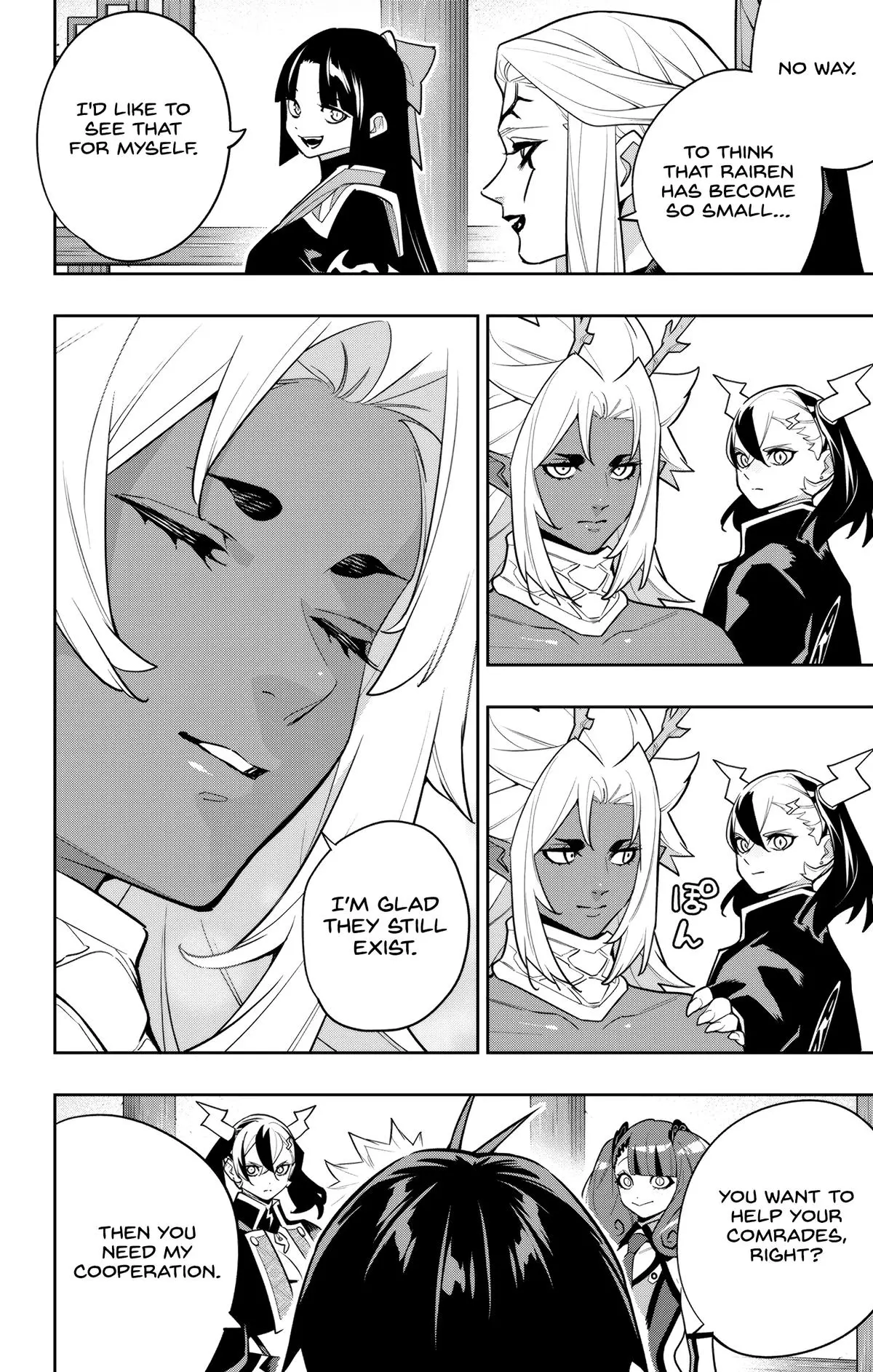 Read Chained Soldier - Chapter 158 - www.chainedsoldier.org | Image 12