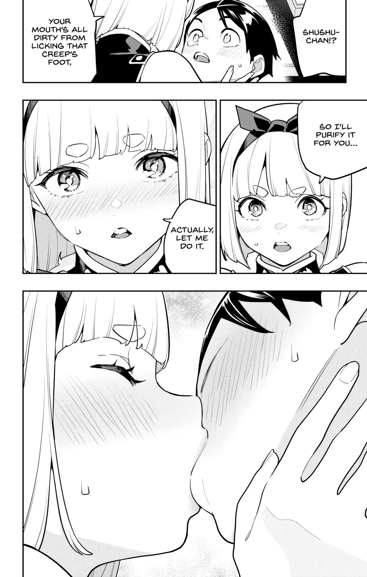 Read Chained Soldier - Chapter 158 - www.chainedsoldier.org | Image 20