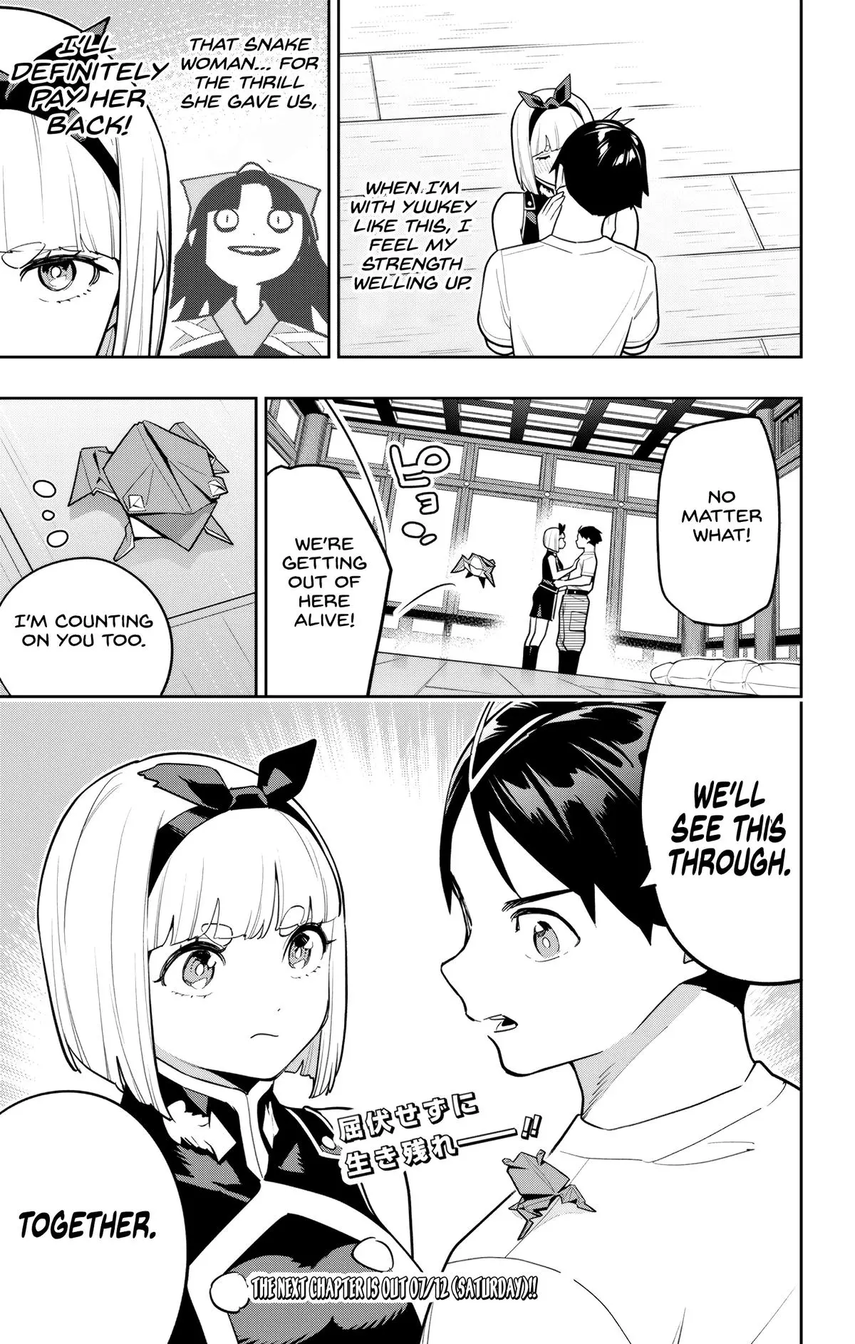 Read Chained Soldier - Chapter 158 - www.chainedsoldier.org | Image 21