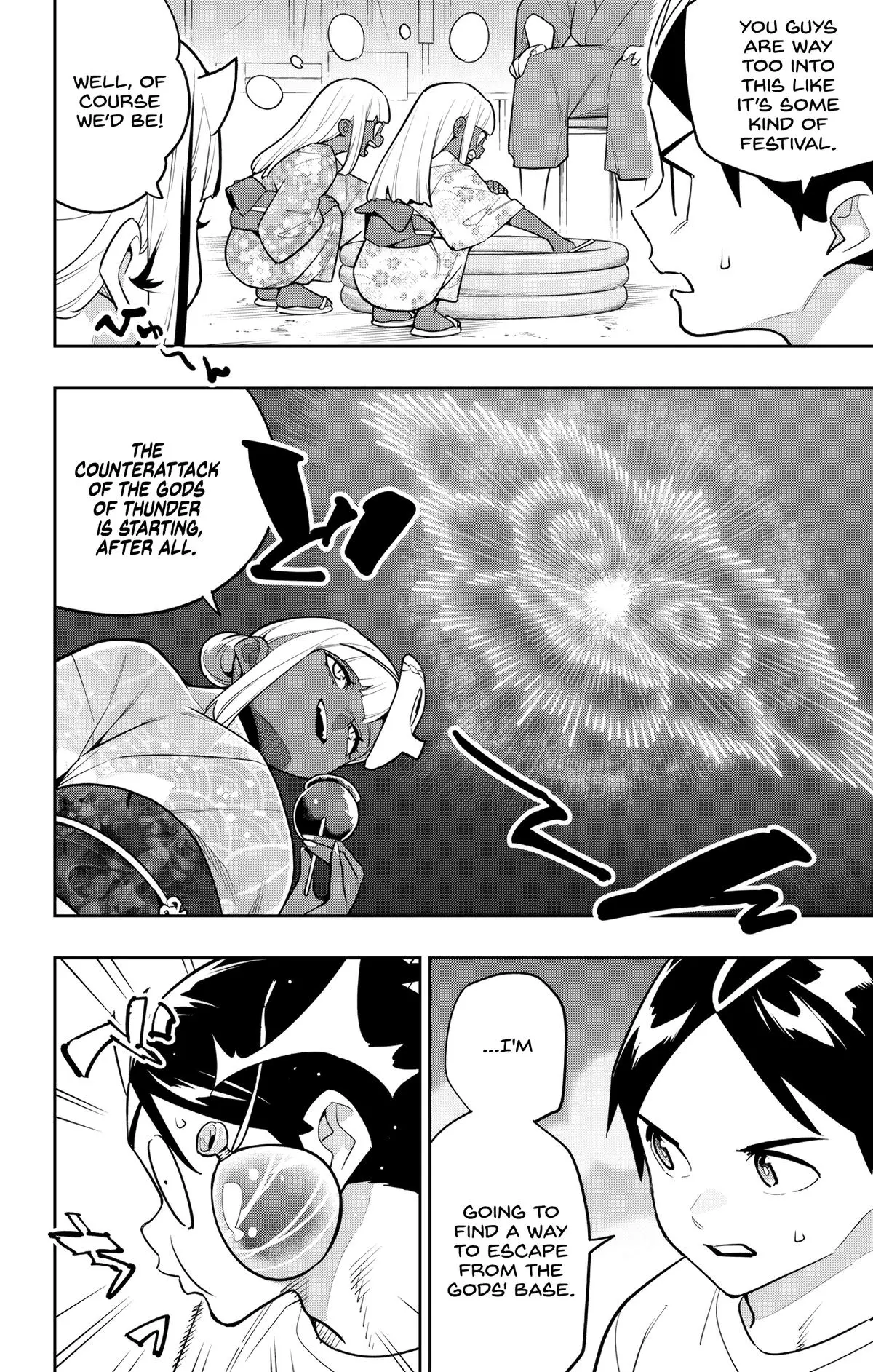 Read Chained Soldier - Chapter 159 - www.chainedsoldier.org | Image 2