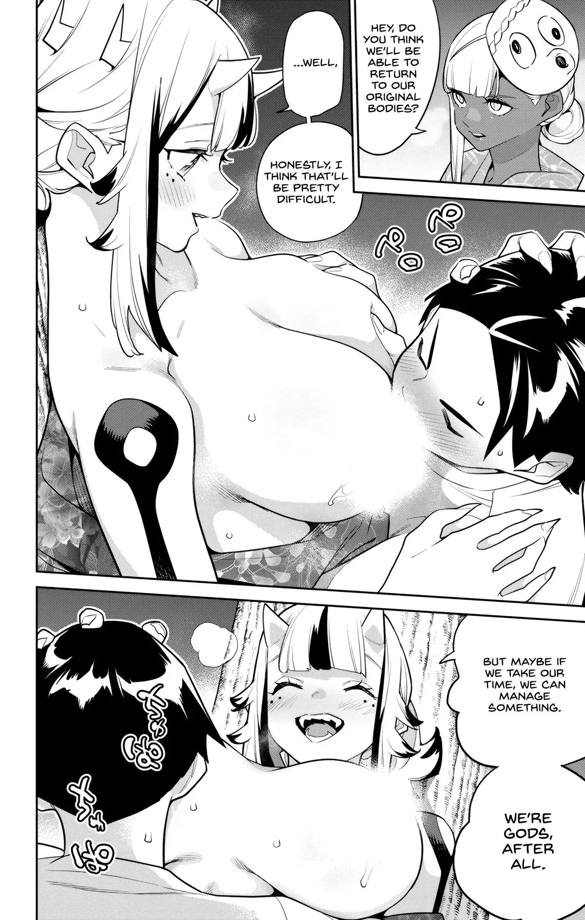 Read Chained Soldier - Chapter 159 - www.chainedsoldier.org | Image 6
