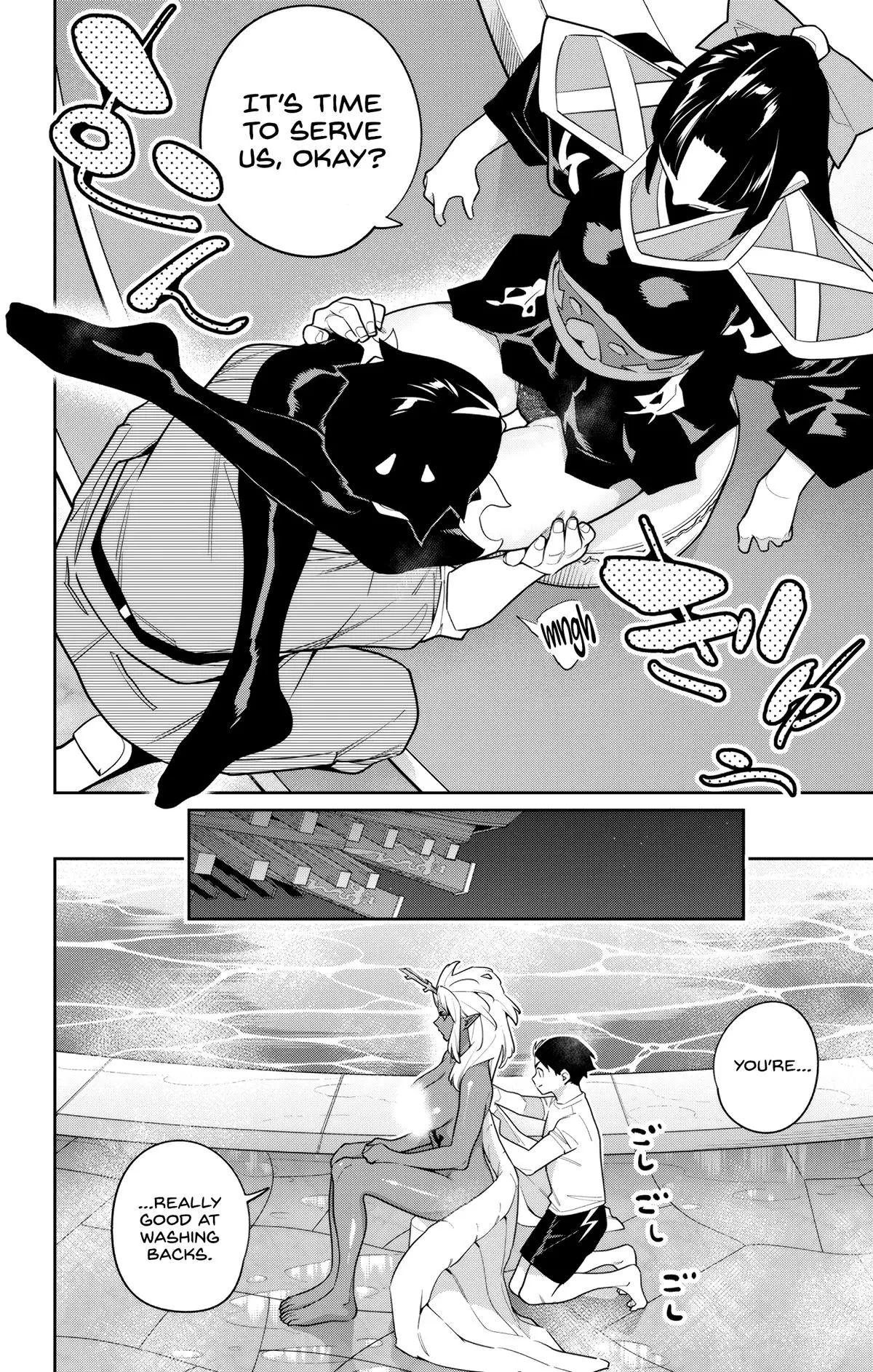 Read Chained Soldier - Chapter 159 - www.chainedsoldier.org | Image 10