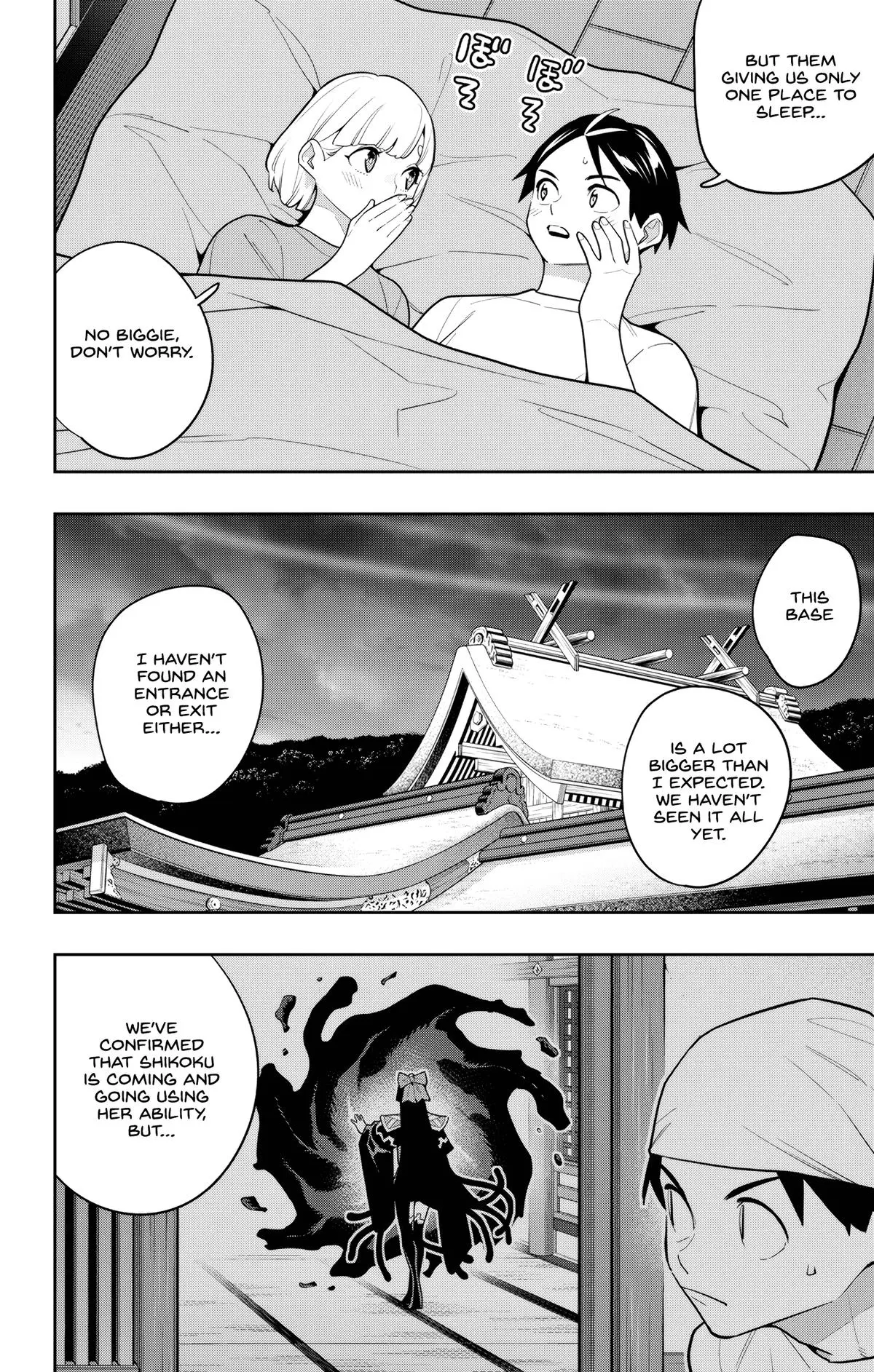 Read Chained Soldier - Chapter 159 - www.chainedsoldier.org | Image 20