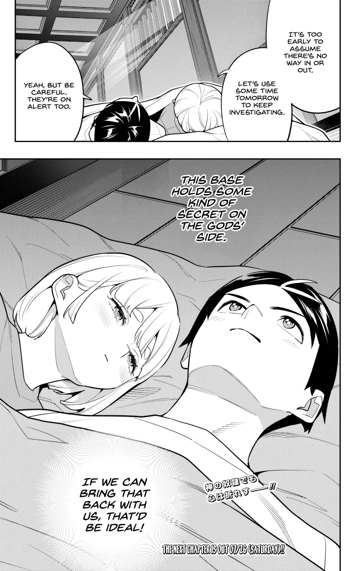 Read Chained Soldier - Chapter 159 - www.chainedsoldier.org | Image 21