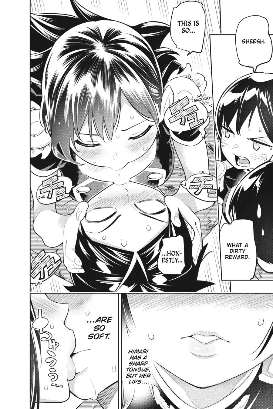 Read Chained Soldier - Chapter 16 - www.chainedsoldier.org | Image 6