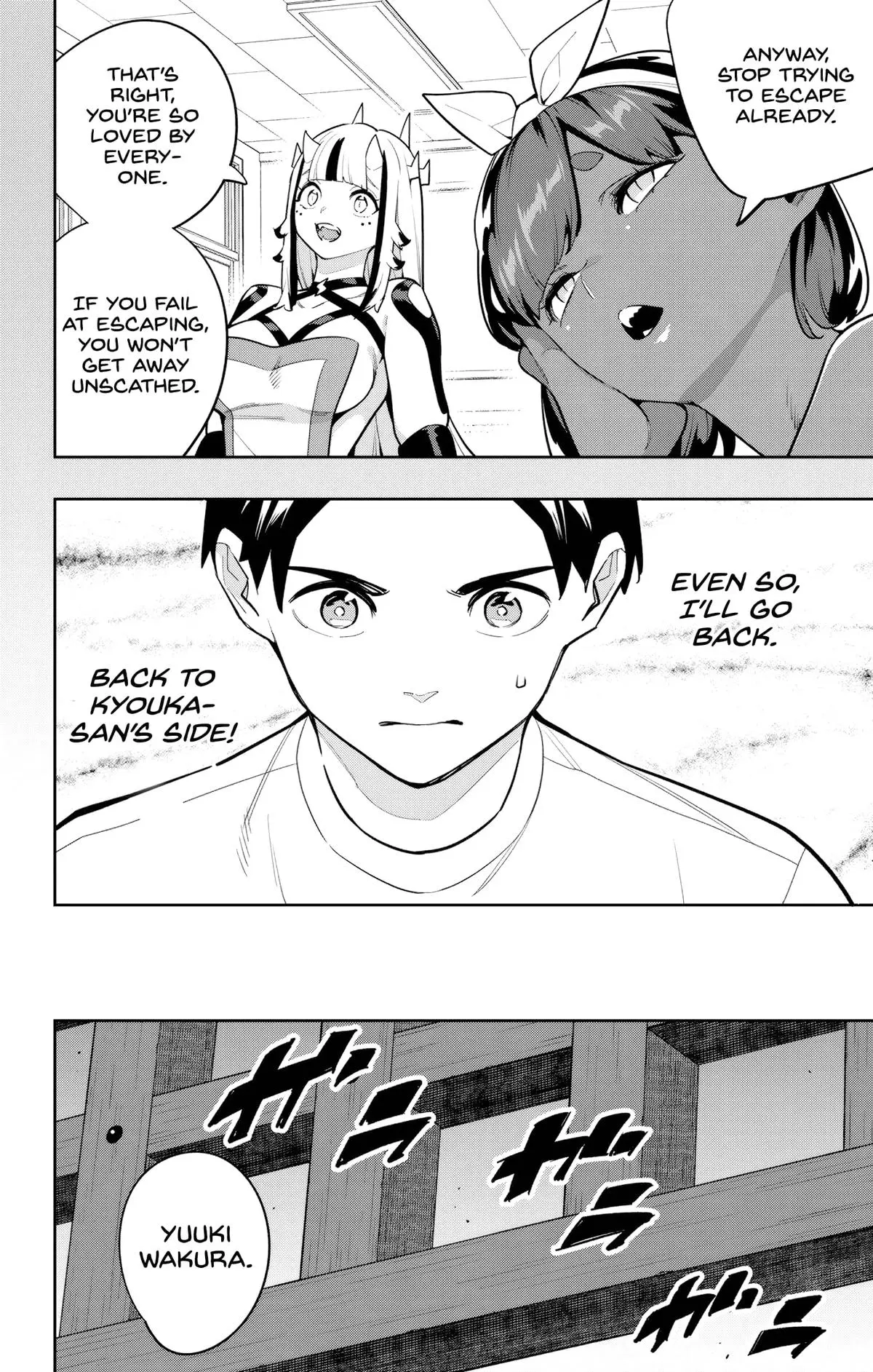 Chained Soldier Chapter 161