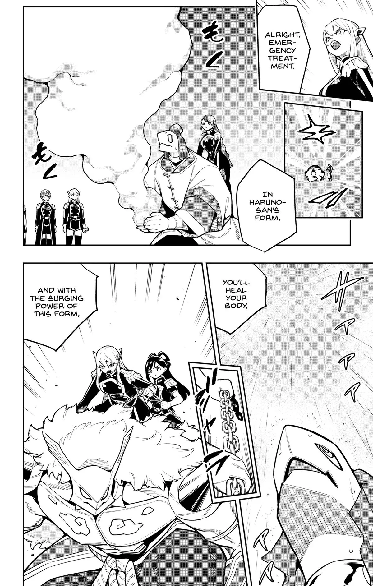 Chained Soldier Chapter 164