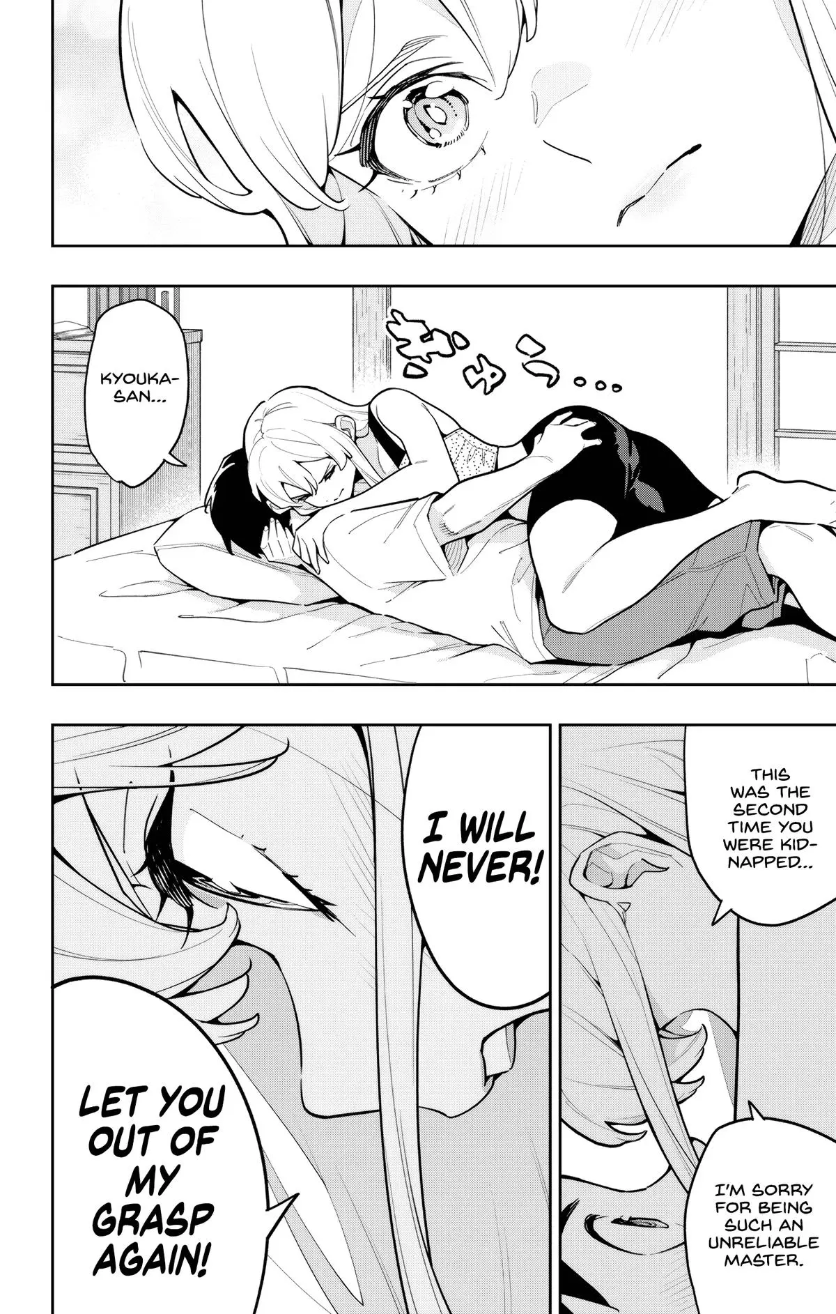 Chained Soldier Chapter 164