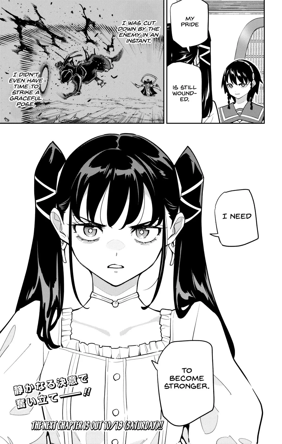 Chained Soldier Chapter 164