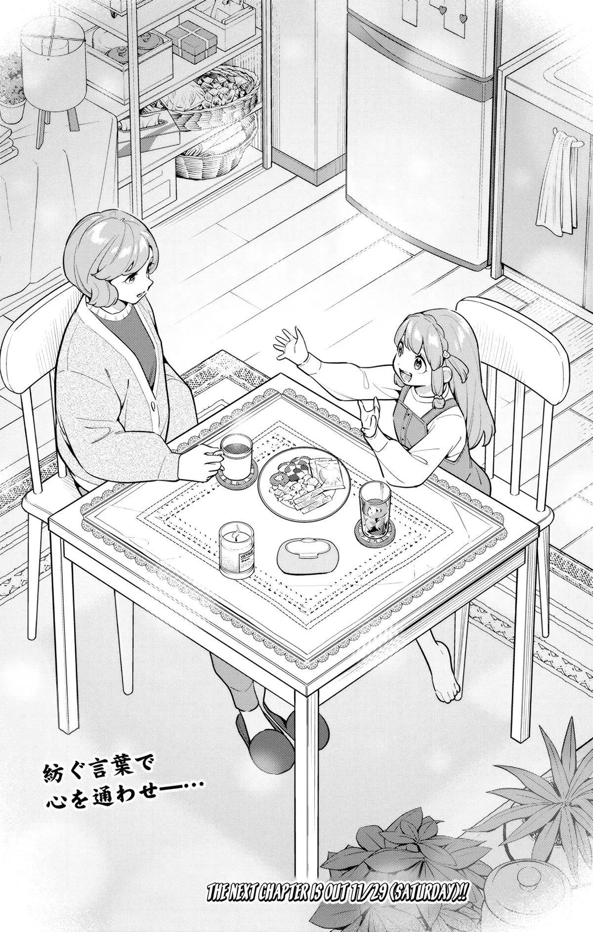 Chained Soldier Chapter 166