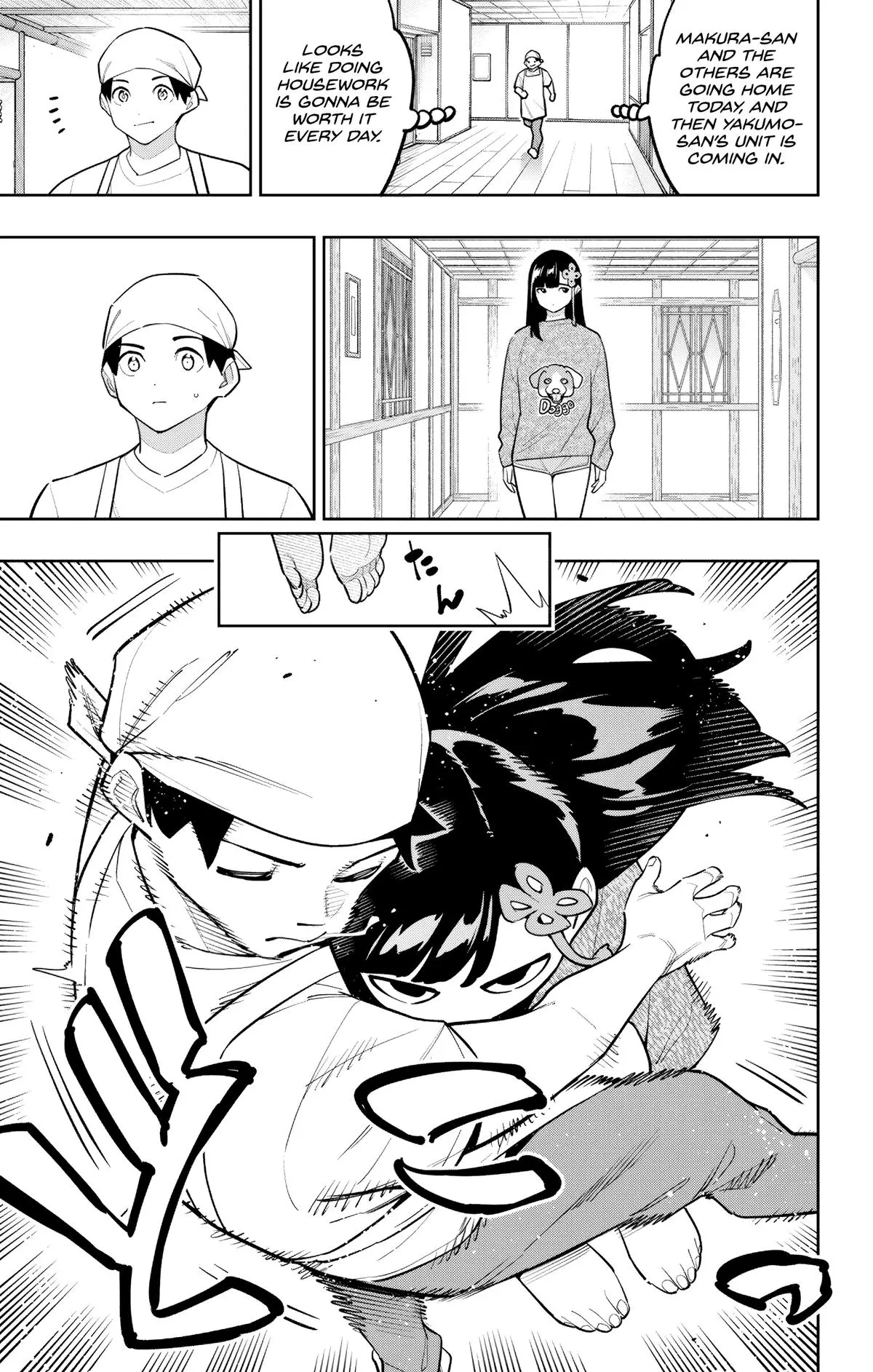 Chained Soldier Chapter 168