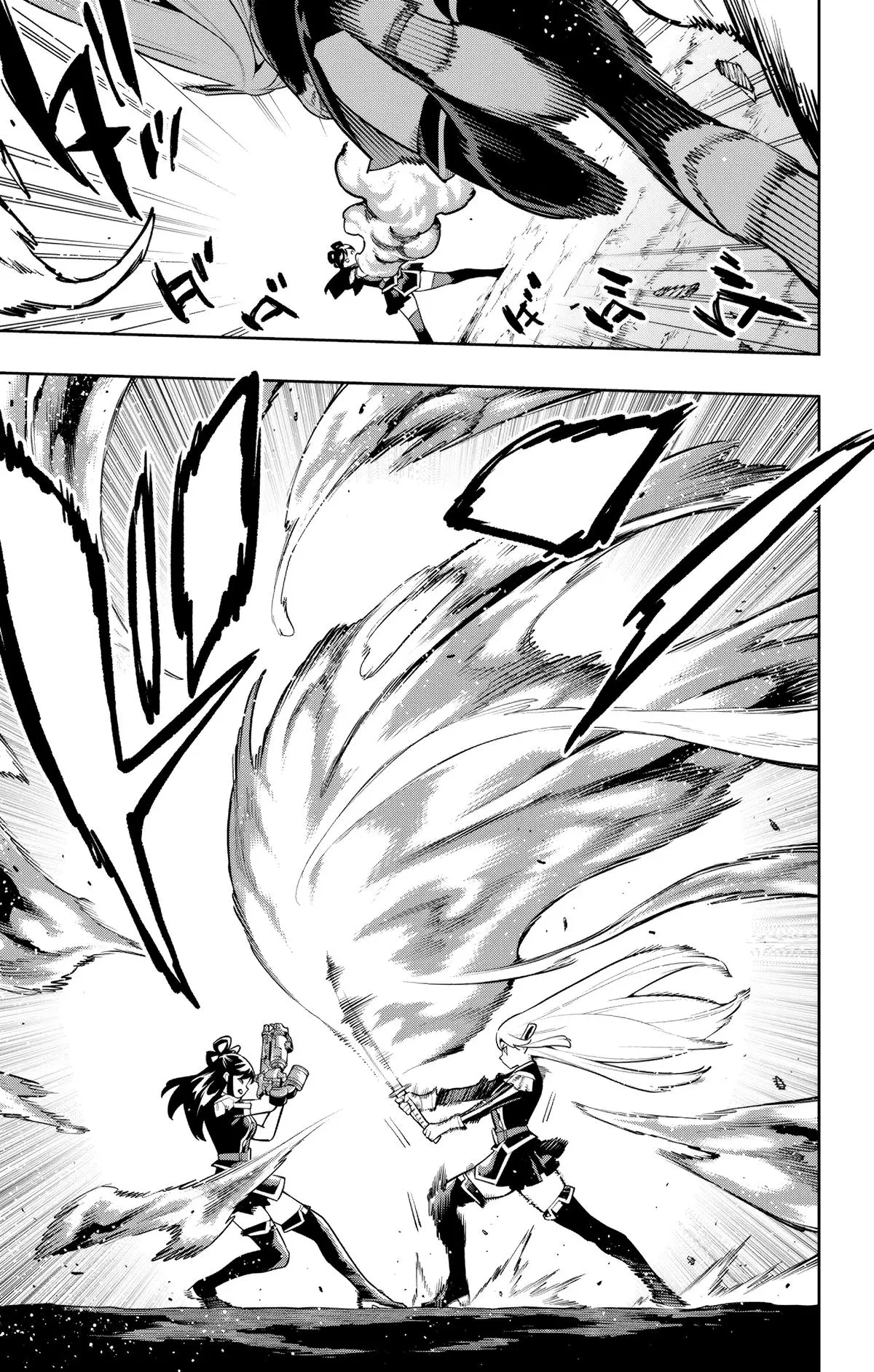 Chained Soldier Chapter 168