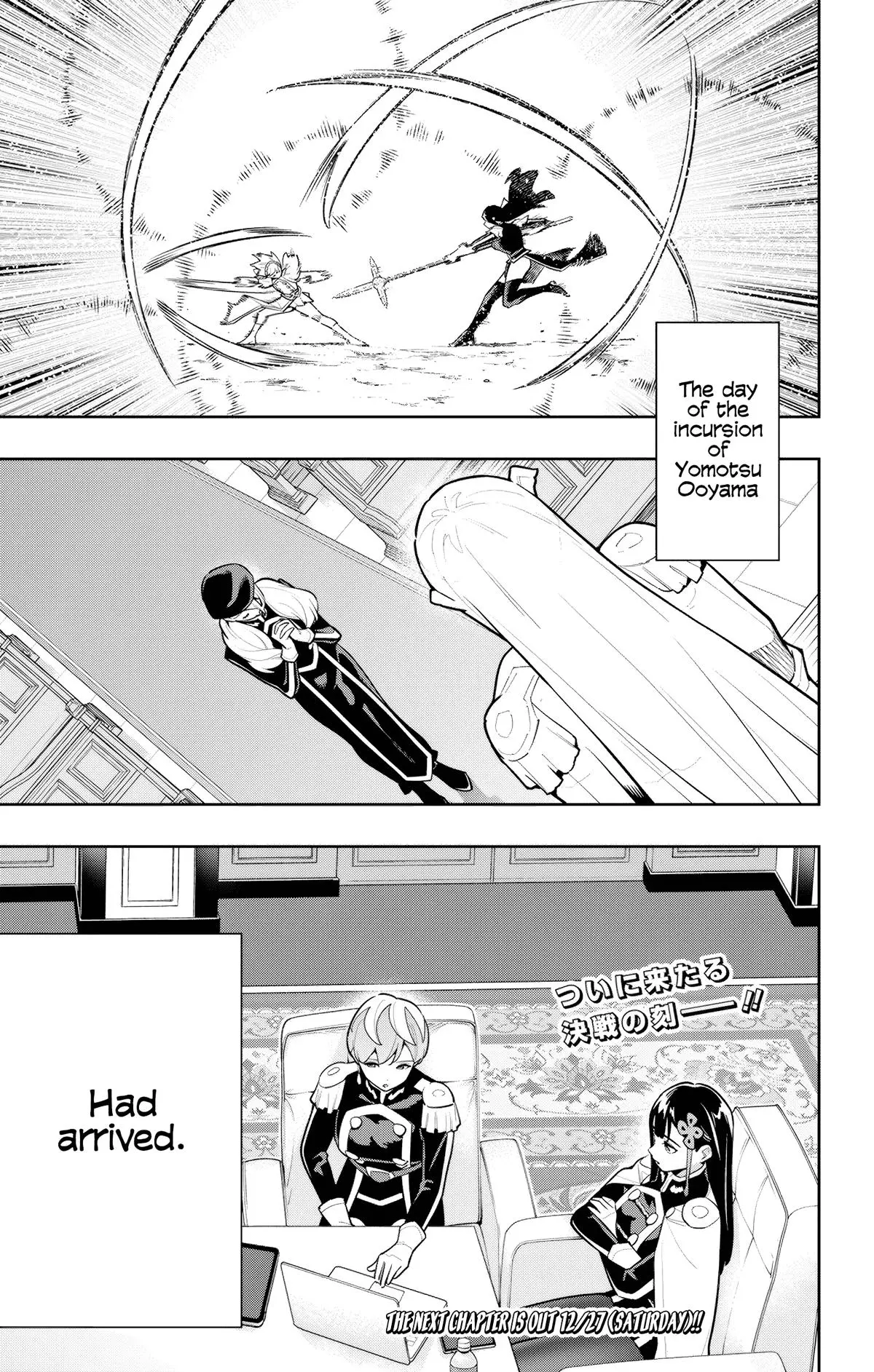 Chained Soldier Chapter 168
