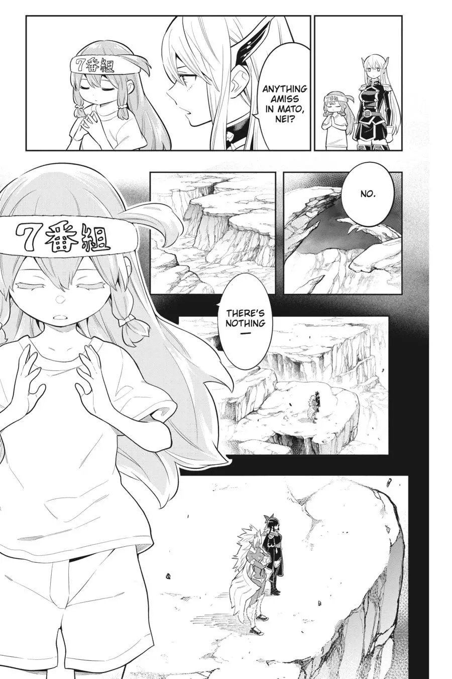 Read Chained Soldier - Chapter 17 - www.chainedsoldier.org | Image 18