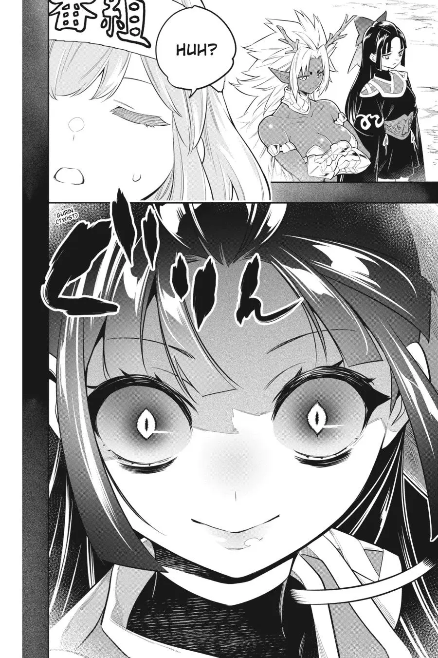Read Chained Soldier - Chapter 17 - www.chainedsoldier.org | Image 19