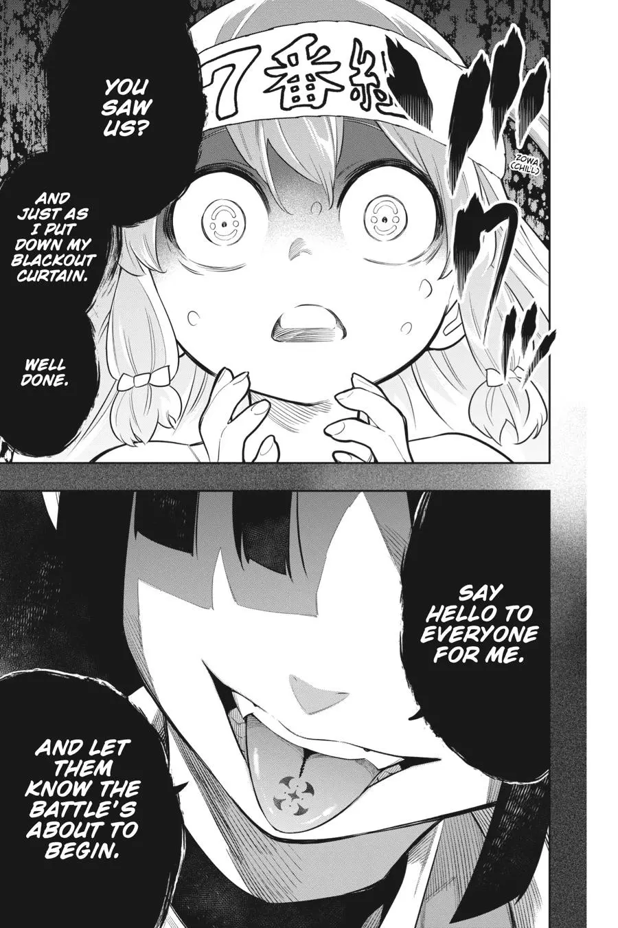 Read Chained Soldier - Chapter 17 - www.chainedsoldier.org | Image 20