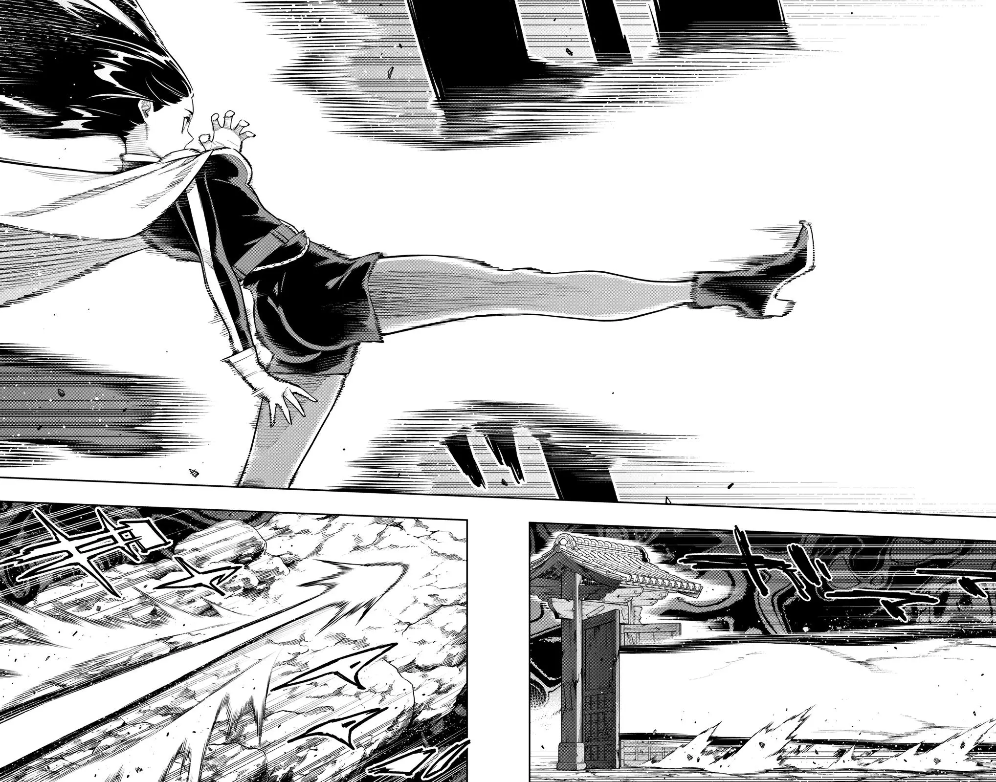 Chained Soldier Chapter 170
