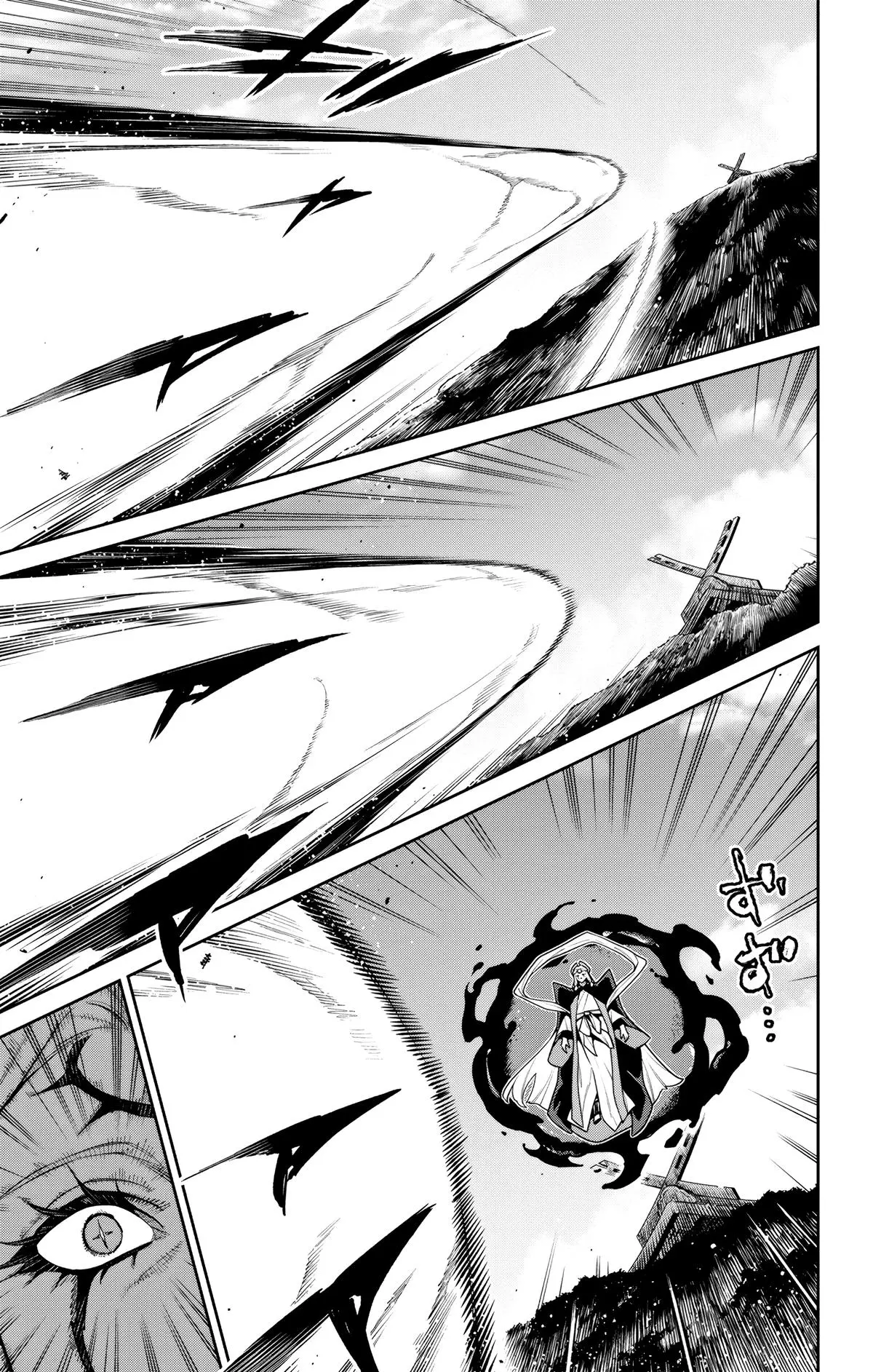 Chained Soldier Chapter 170