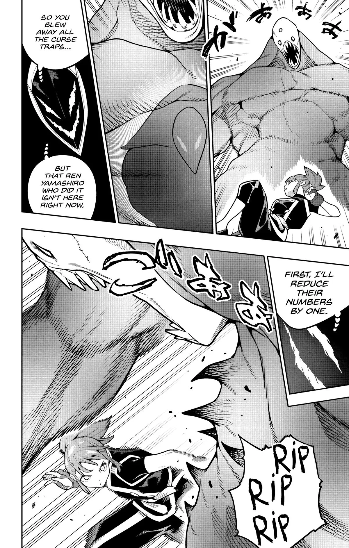 Chained Soldier - Chapter 172 - Image 8