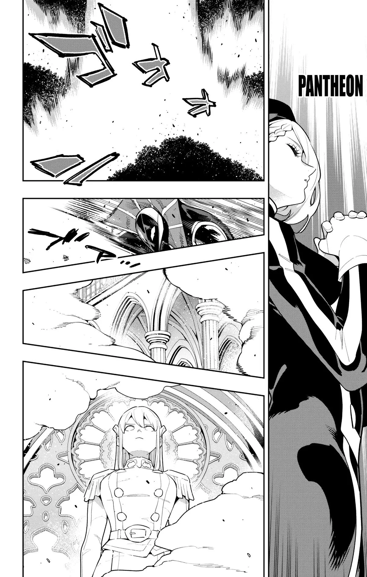 Chained Soldier - Chapter 172 - Image 10