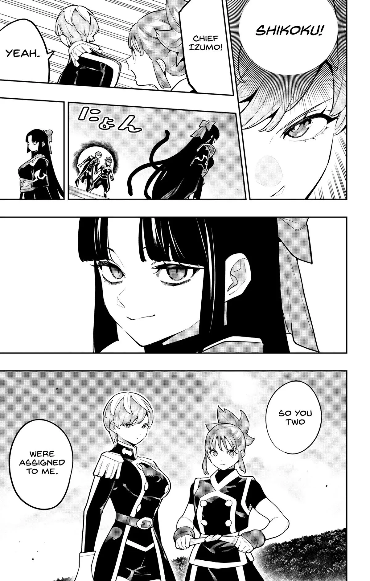 Chained Soldier - Chapter 172 - Image 13