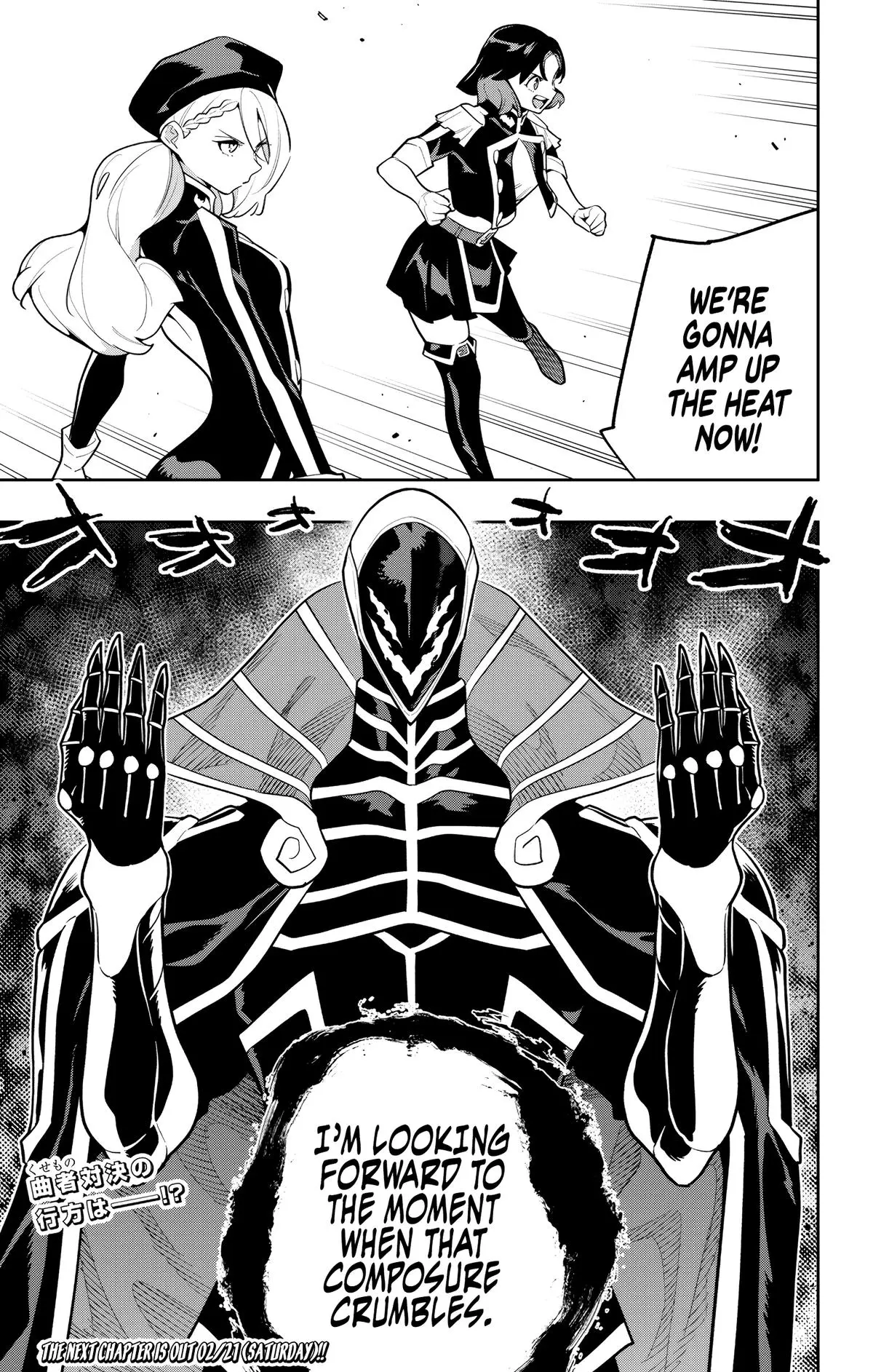 Chained Soldier - Chapter 173 - Image 20