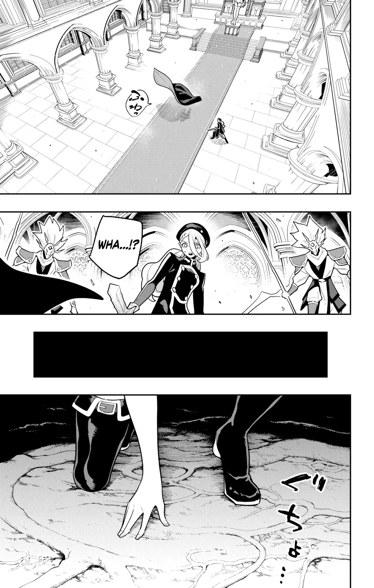 Chained Soldier - Chapter 174 - Image 7