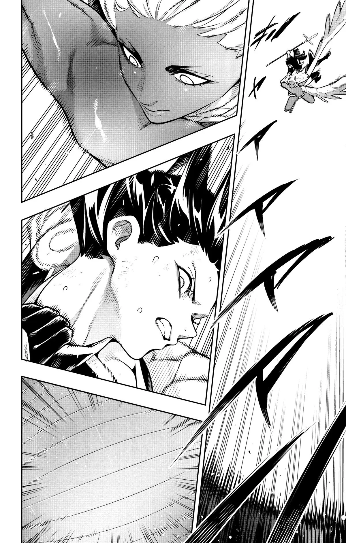 Chained Soldier - Chapter 177 - Image 14