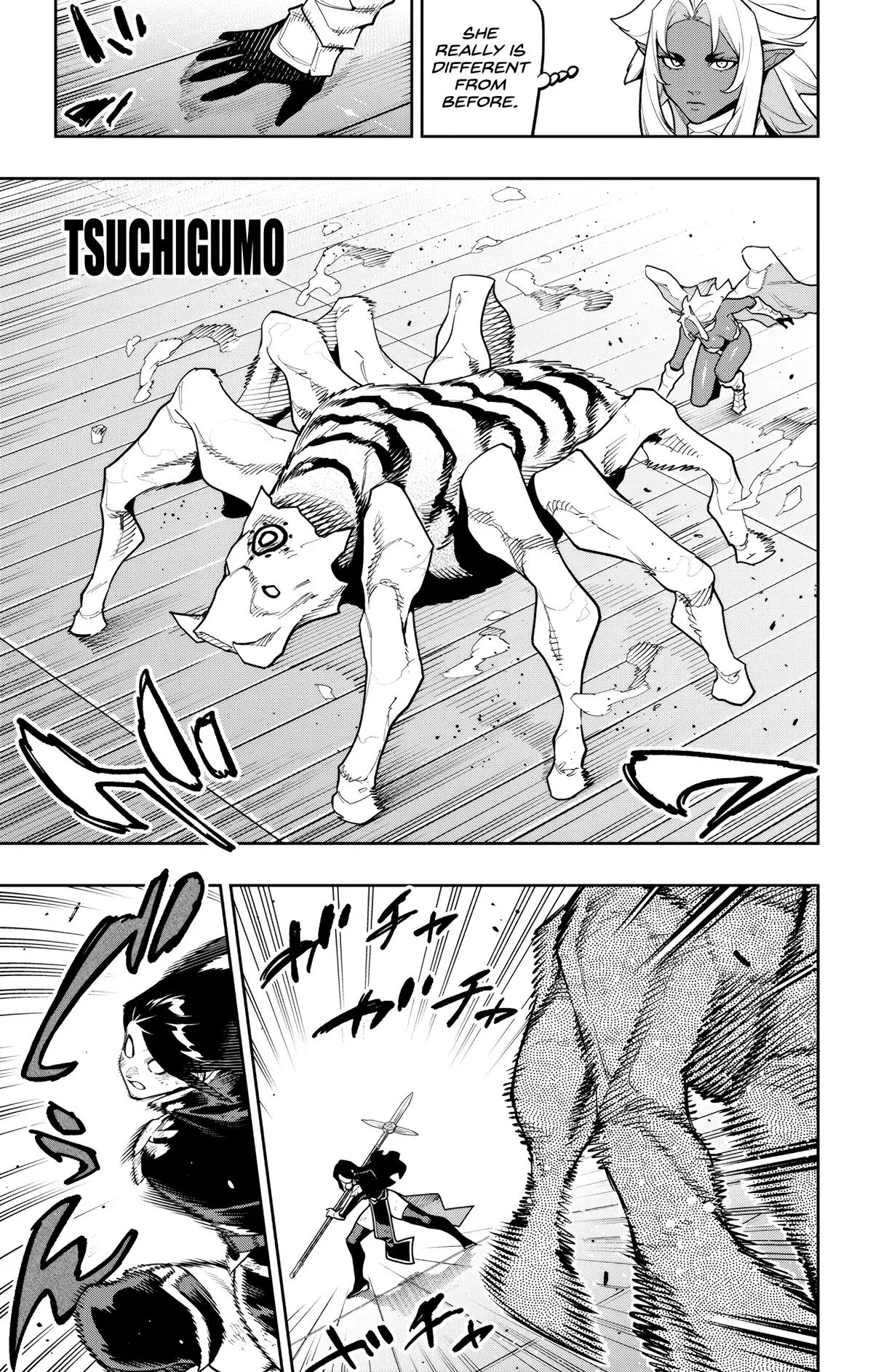 Chained Soldier Chapter 179 - Page 3