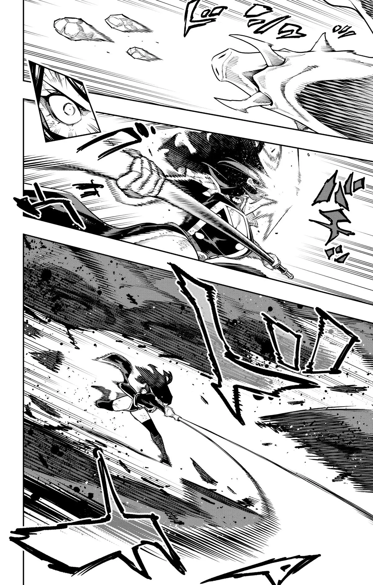 Chained Soldier Chapter 179 - Page 4