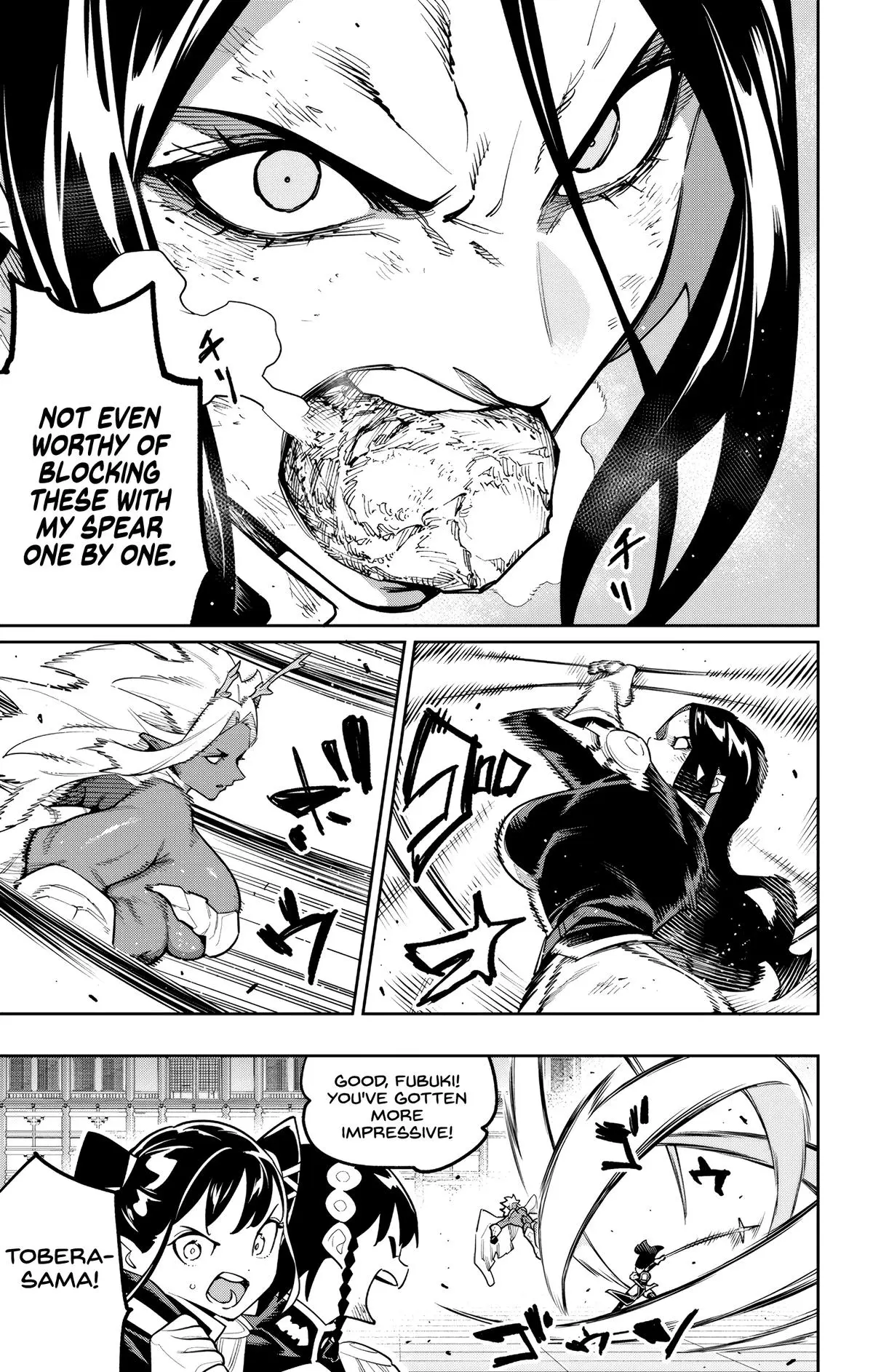 Chained Soldier Chapter 179 - Page 5