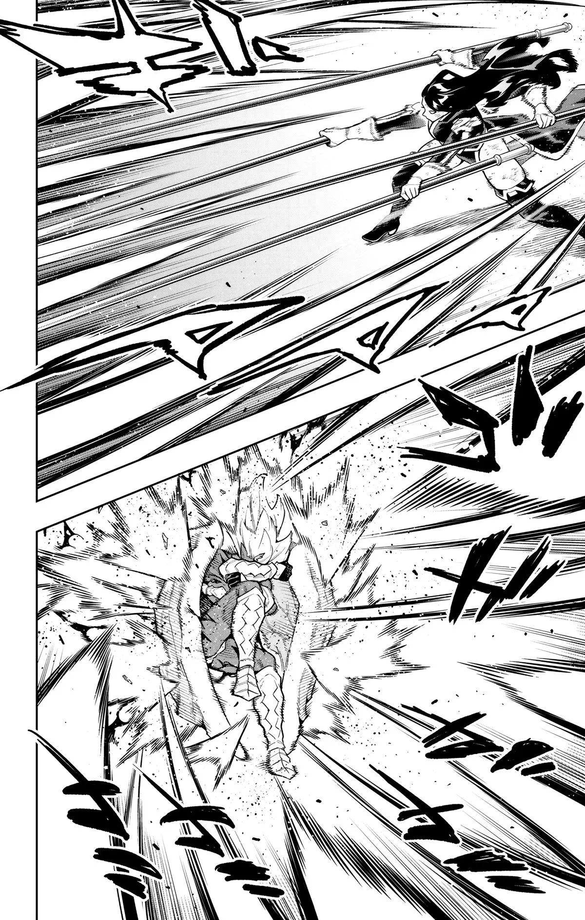 Chained Soldier Chapter 179 - Page 12