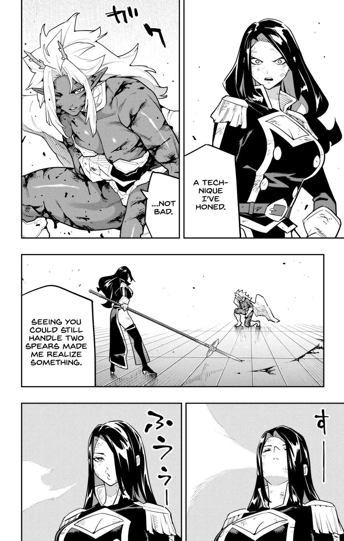 Chained Soldier Chapter 179 - Page 16