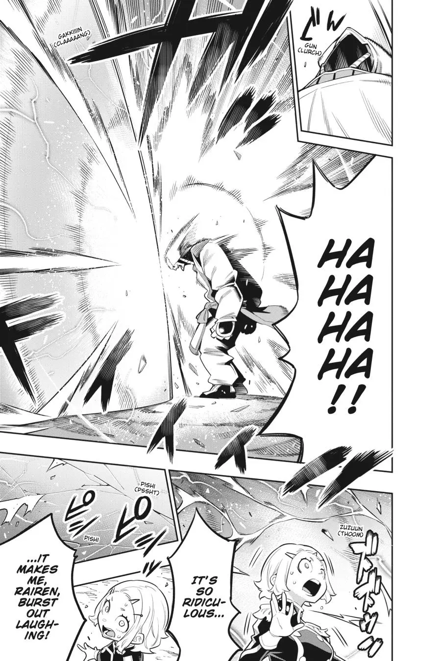 Read Chained Soldier - Chapter 18 - www.chainedsoldier.org | Image 7