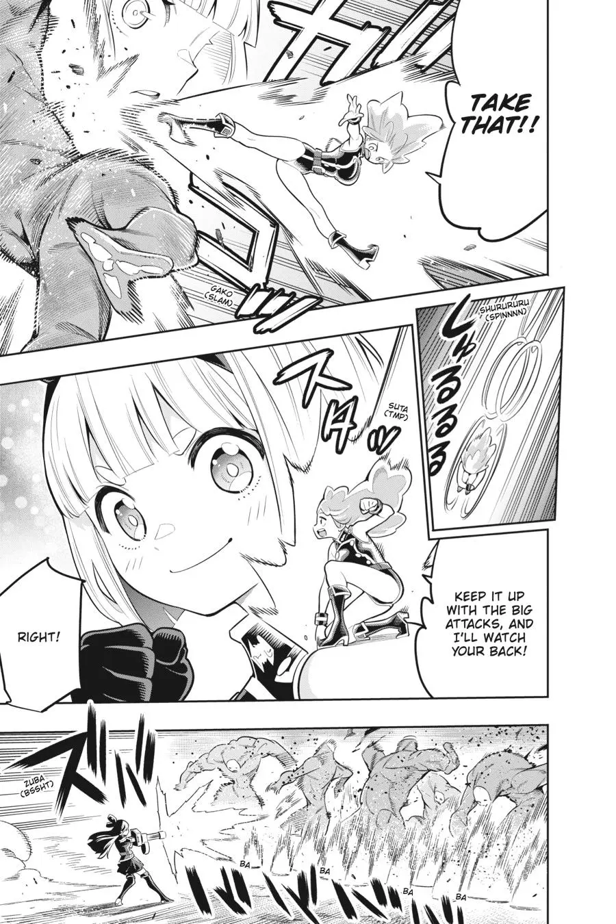 Read Chained Soldier - Chapter 18 - www.chainedsoldier.org | Image 11