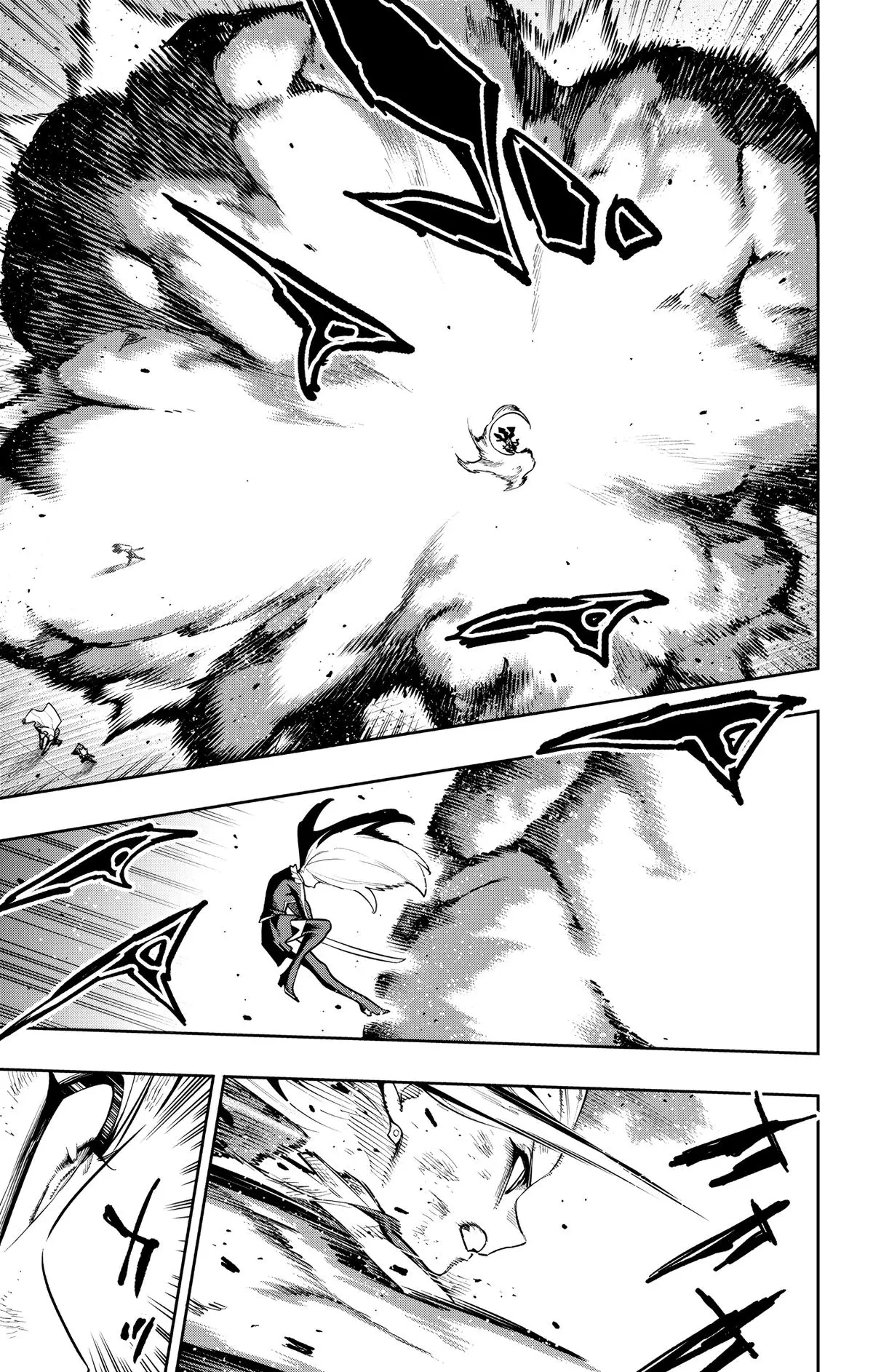 Read Chained Soldier - Chapter 182 - www.chainedsoldier.org | Image 7