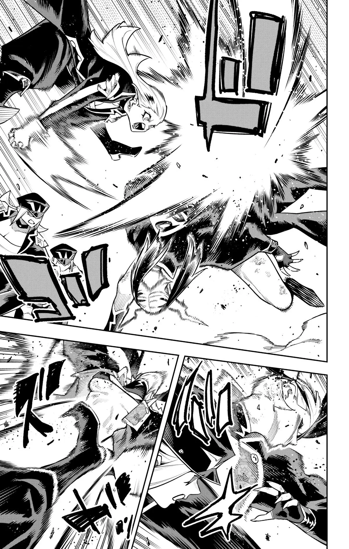 Read Chained Soldier - Chapter 182 - www.chainedsoldier.org | Image 13