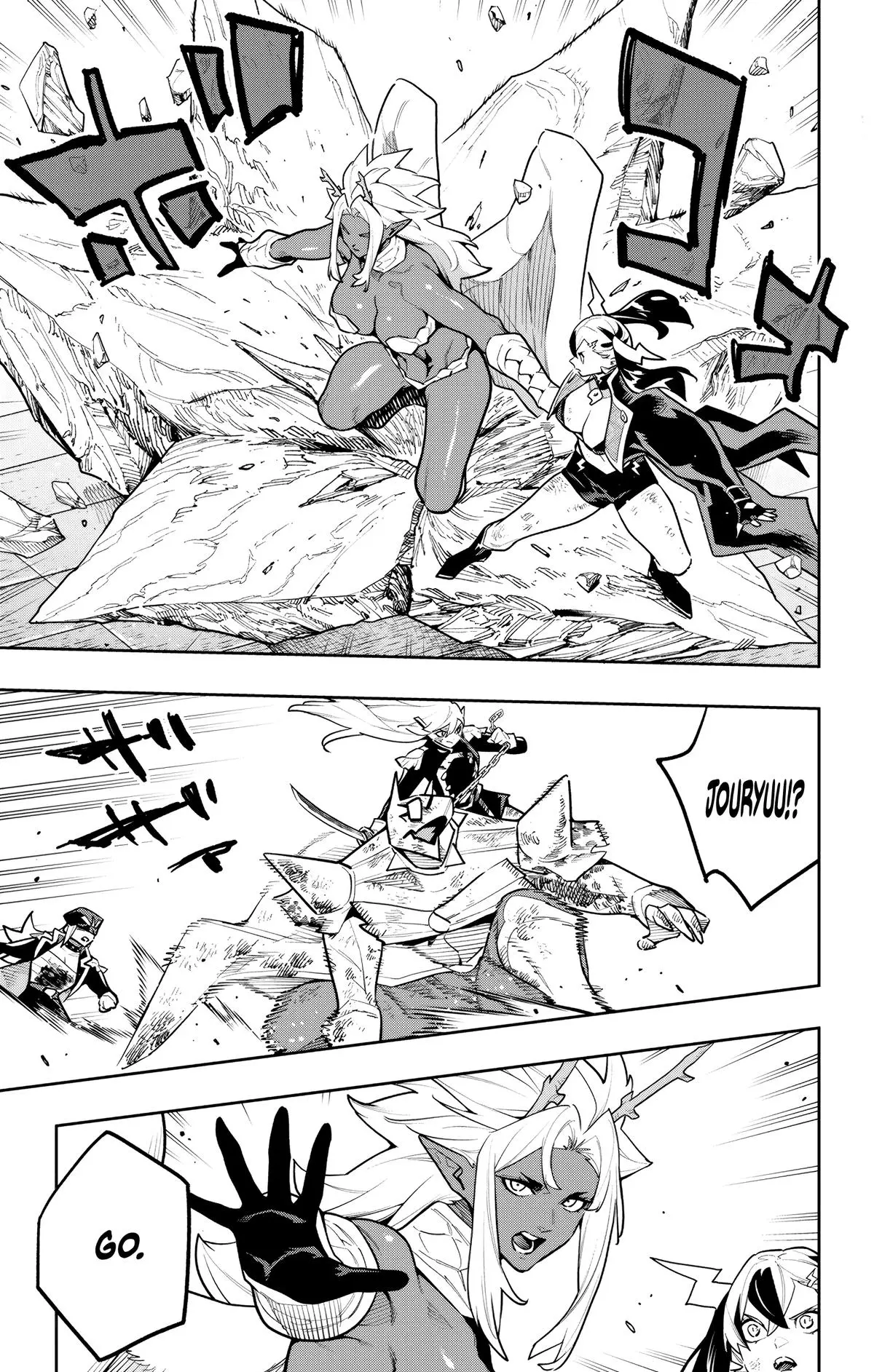 Read Chained Soldier - Chapter 182 - www.chainedsoldier.org | Image 15
