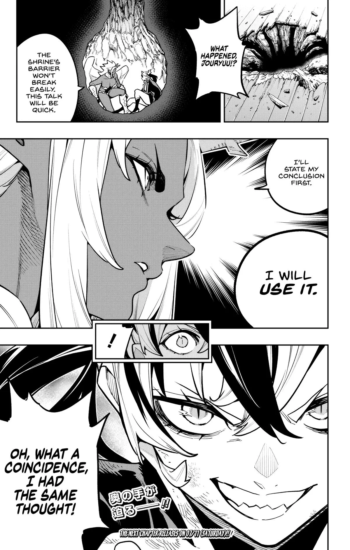 Read Chained Soldier - Chapter 182 - www.chainedsoldier.org | Image 21