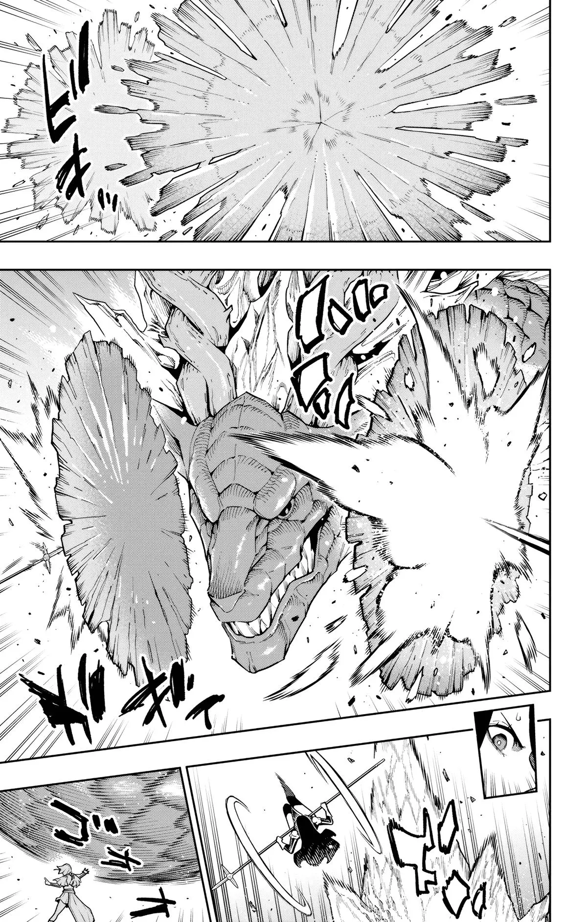 Read Chained Soldier - Chapter 184 - www.chainedsoldier.org | Image 3