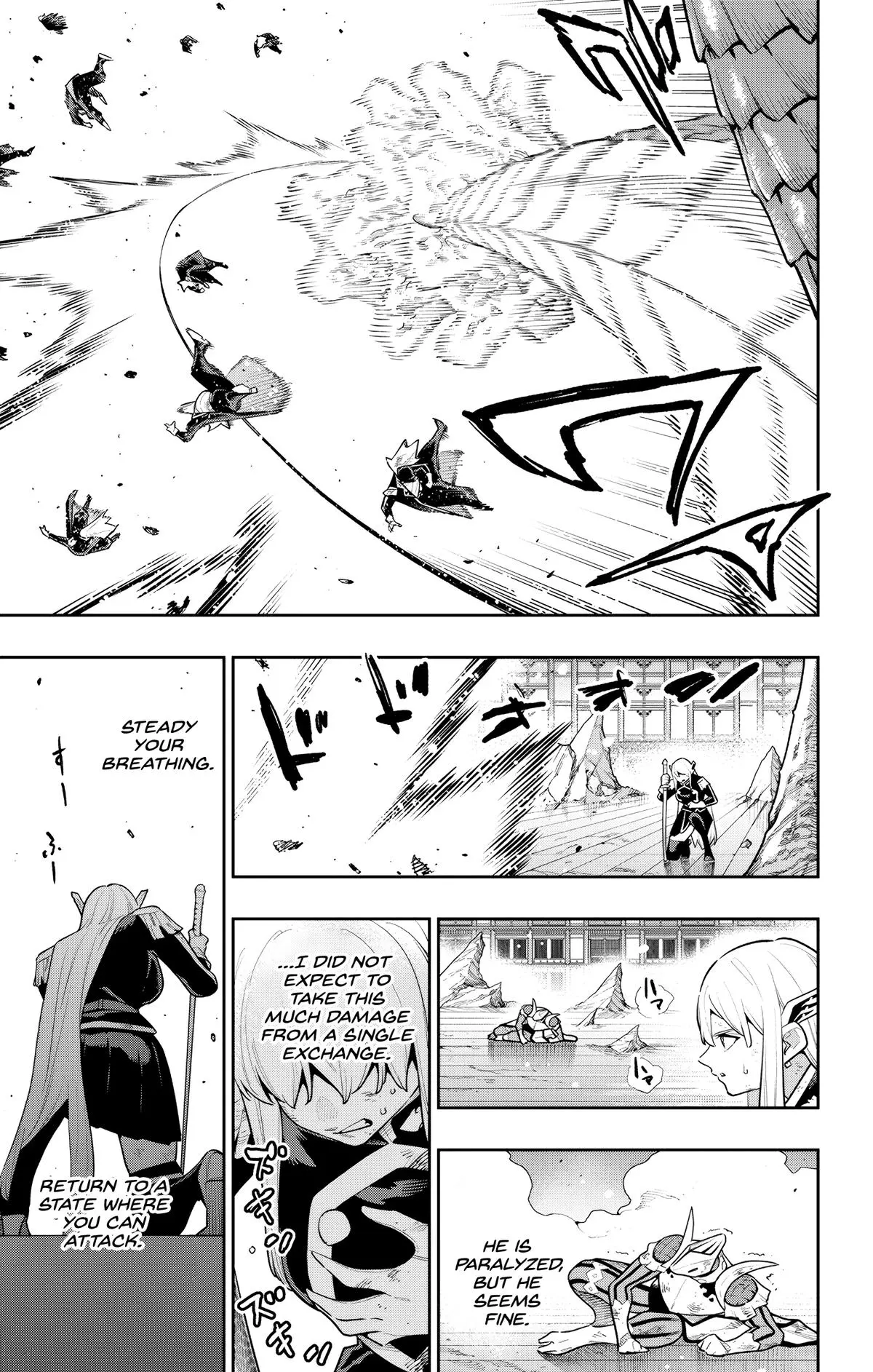 Read Chained Soldier - Chapter 184 - www.chainedsoldier.org | Image 5