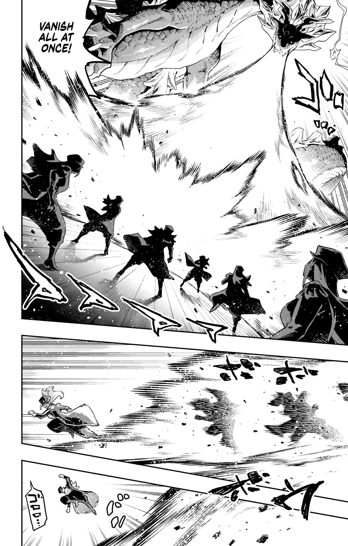 Read Chained Soldier - Chapter 184 - www.chainedsoldier.org | Image 6