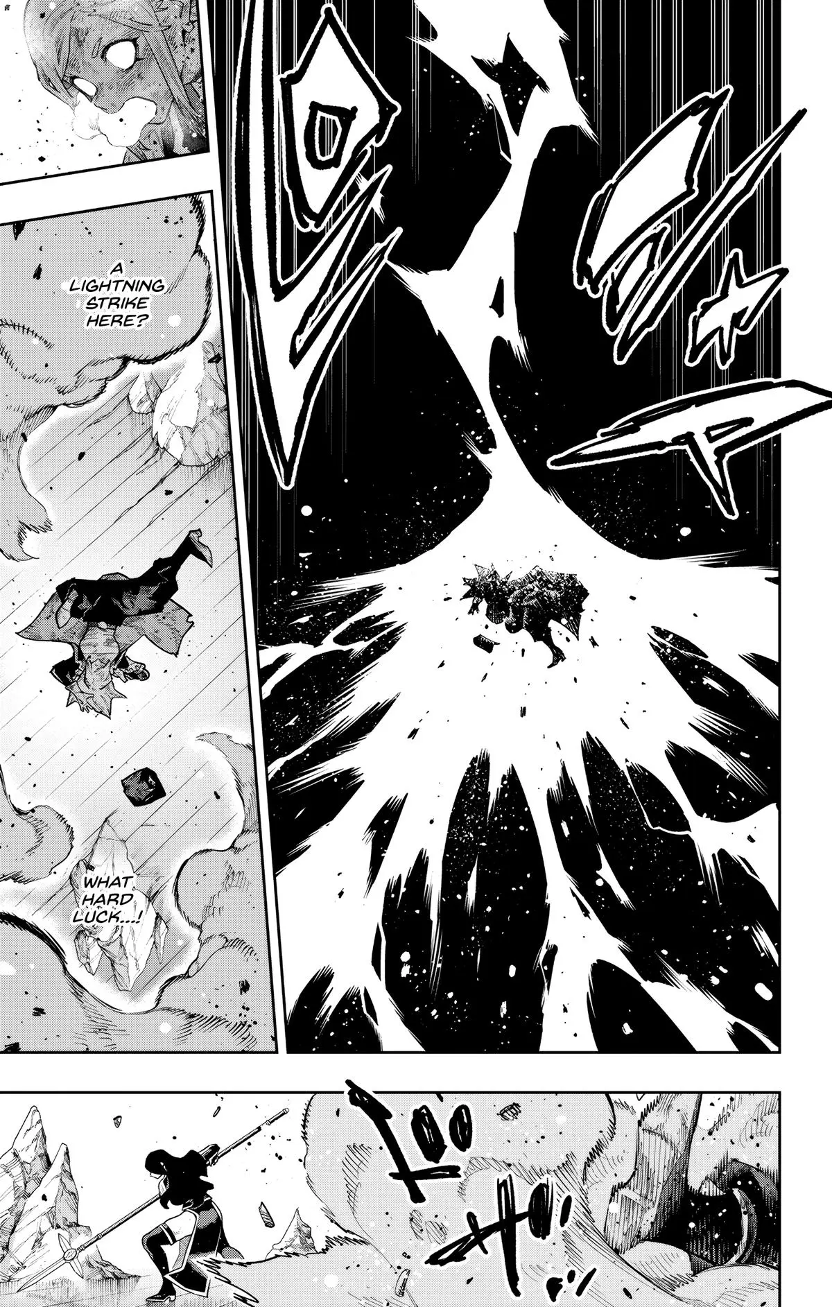 Read Chained Soldier - Chapter 184 - www.chainedsoldier.org | Image 7