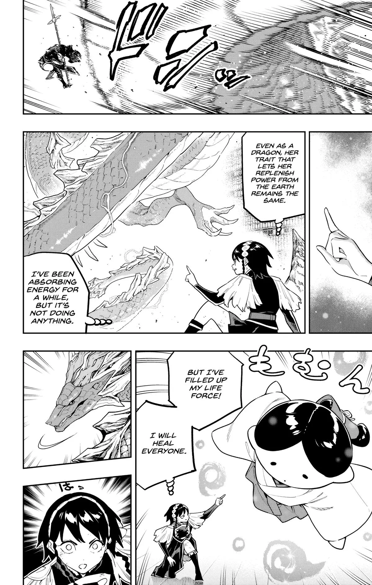Read Chained Soldier - Chapter 184 - www.chainedsoldier.org | Image 10