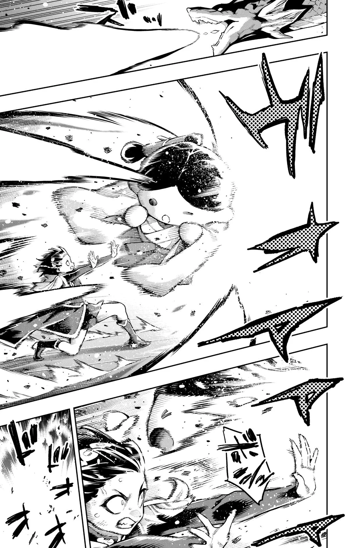Read Chained Soldier - Chapter 184 - www.chainedsoldier.org | Image 11