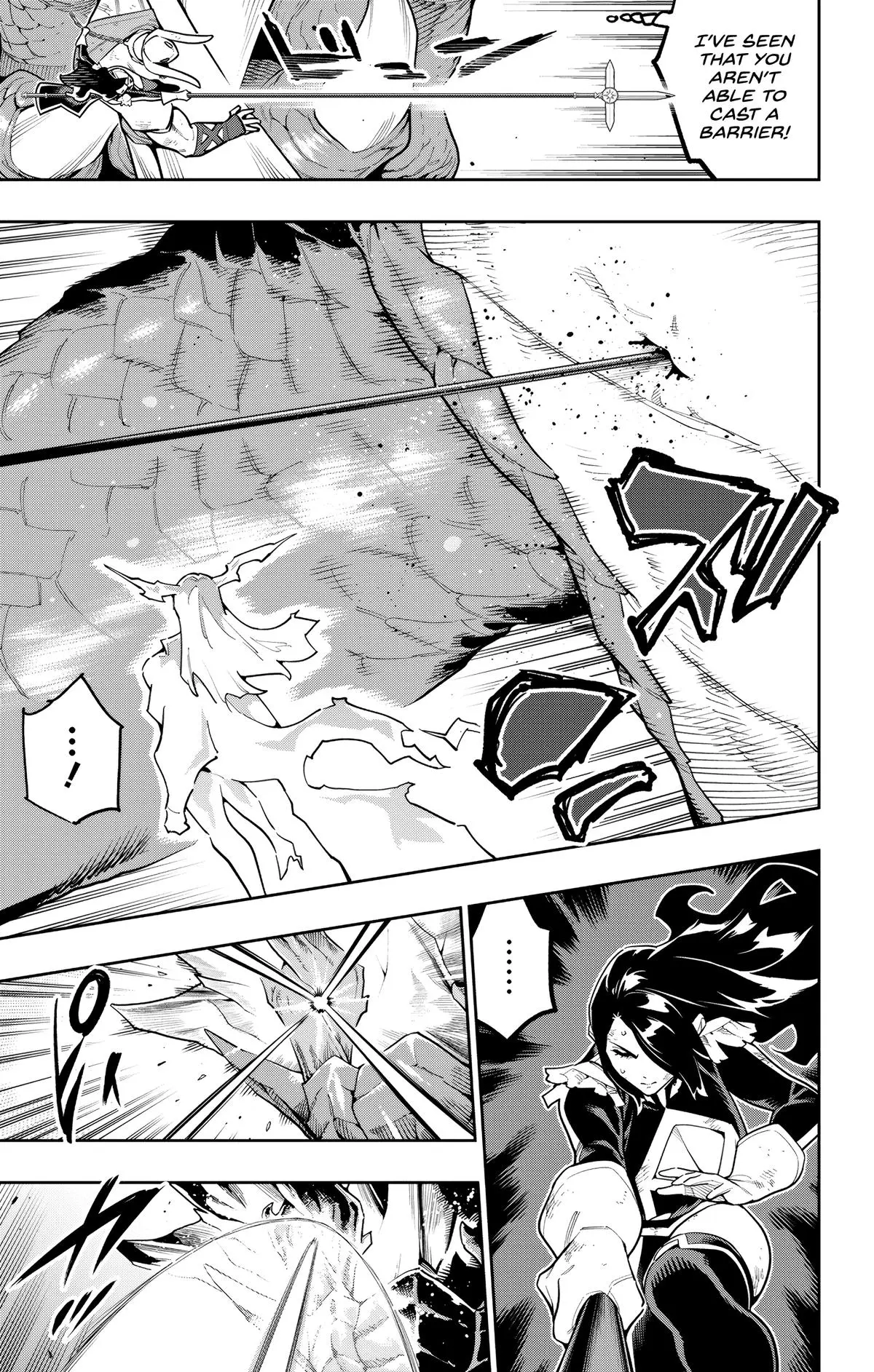 Read Chained Soldier - Chapter 185 - chainedsoldier.org | Image 3