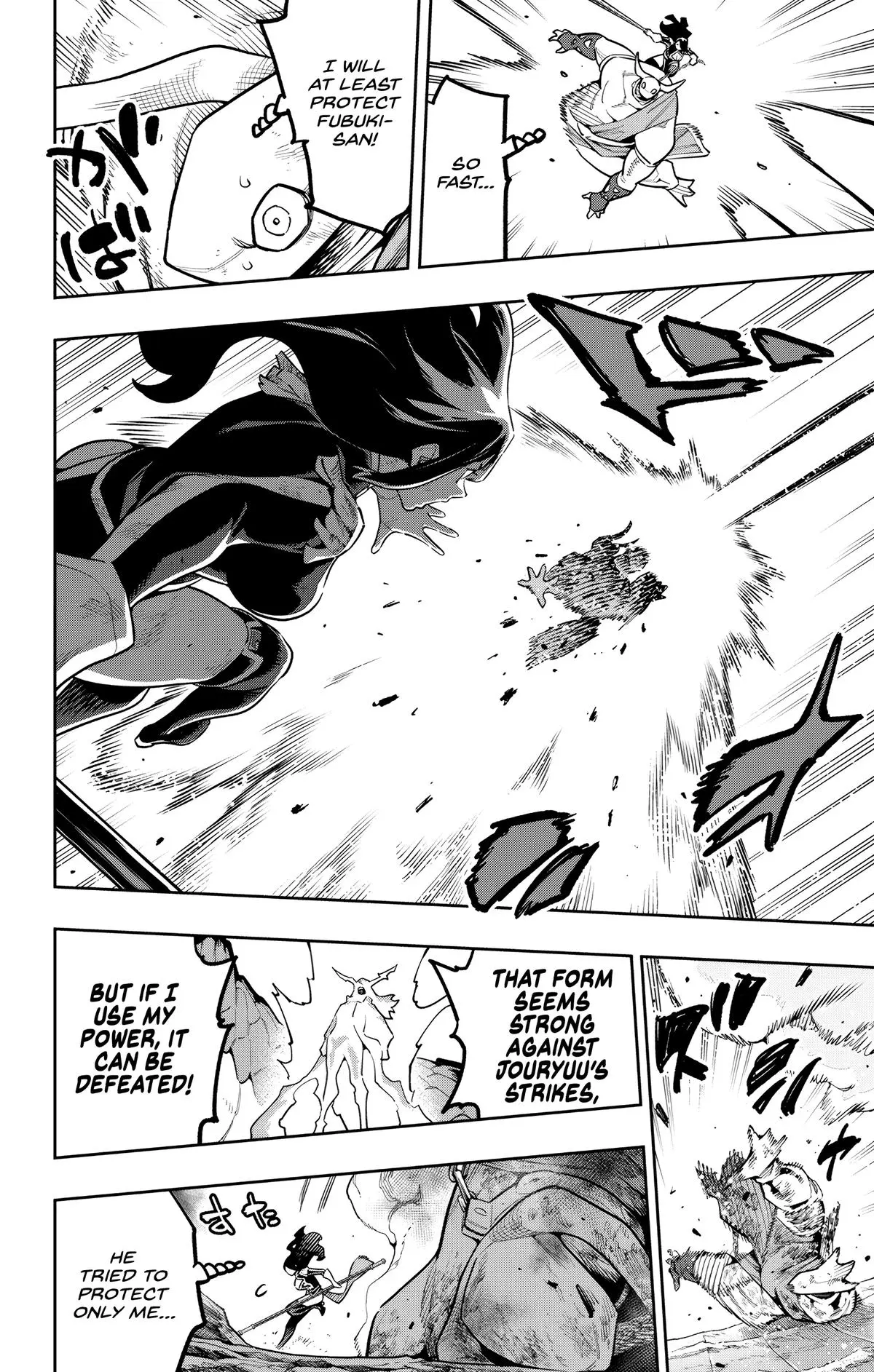 Read Chained Soldier - Chapter 185 - chainedsoldier.org | Image 4