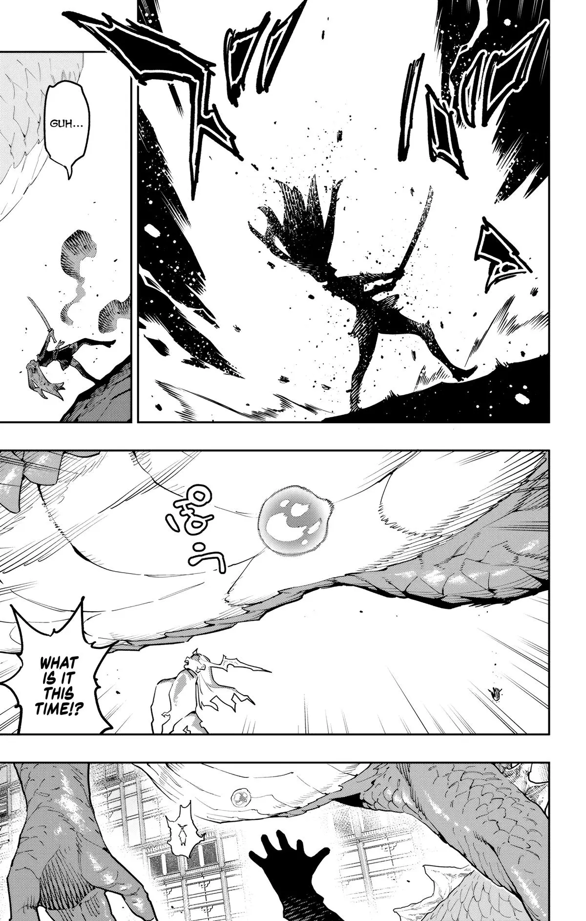 Read Chained Soldier - Chapter 185 - chainedsoldier.org | Image 7