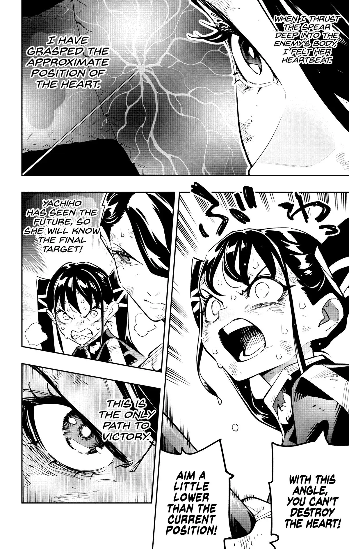 Read Chained Soldier - Chapter 185 - chainedsoldier.org | Image 12